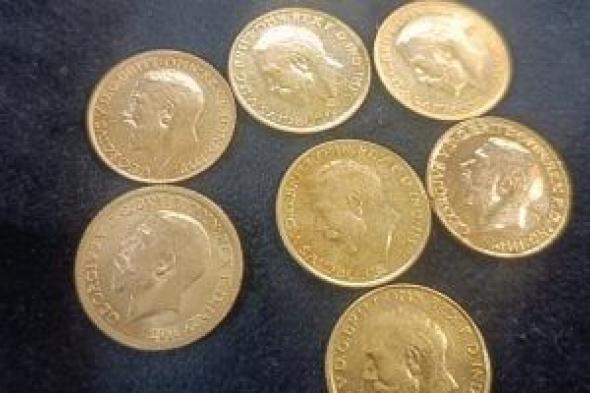 سعر الذهب اليوم الخميس يسجل 3010 جنيهات للجرام عيار 21