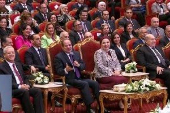 حزب "المصريين": تكريم الرئيس السيسي للأمهات المثاليات إعلاء لمنزلتها