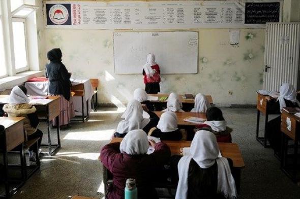 موسم دراسي ثالث ينطلق في أفغانستان من دون فتيات