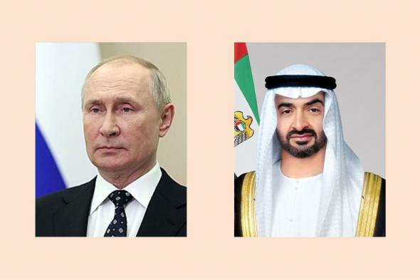 الخليج اليوم .. رئيس الدولة يهنئ هاتفياً فلاديمير بوتين بإعادة انتخابه رئيساً لروسيا