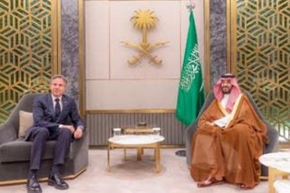 الخليج اليوم .. ولي العهد السعودي يجتمع مع وزير الخارجية الأميركي