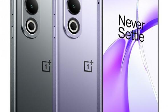 تكنولوجيا: هاتف OnePlus Ace 3V أول إصدار ينطلق للأسواق بمعالج Snapdragon 7+ Gen 3