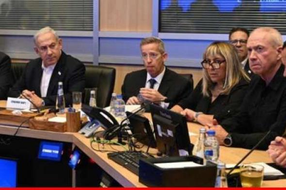 هيئة البث الإسرائيلية: اجتماع لمجلس وزراء الحرب لبحث المفاوضات قبل مغادرة وفد إسرائيل إلى قطر