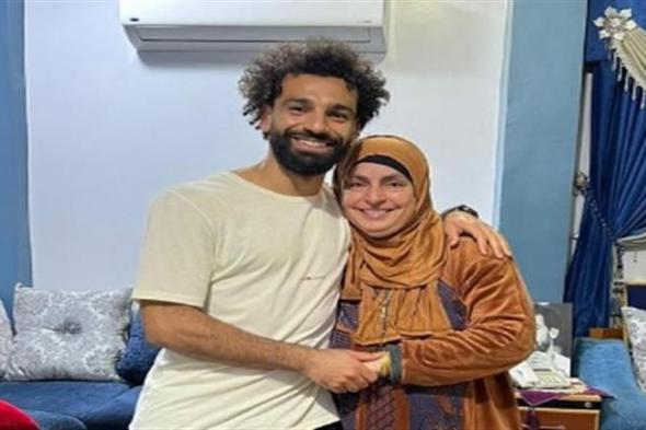 "أنا اللي على الحجر".. محمد صلاح يتحدث عن والدته بمناسبة عيد الأم (فيديو)