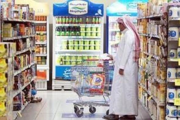 الخليج اليوم .. سكان السعودية ينفقون 2 مليار على الأطعمة والمشروبات في أول أسبوع من رمضان