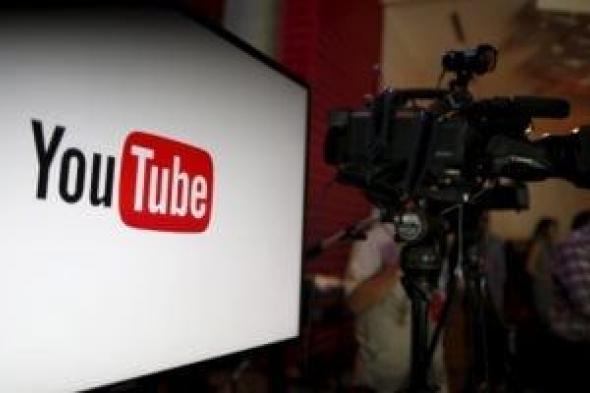 تكنولوجيا: تعرف على ميزة العرض المتعدد على YouTube TV بأجهزة iPhone وiPad