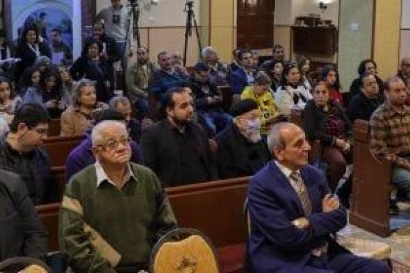 الكنيسة تصلي من أجل السلام لغزة والسودان وسوريا