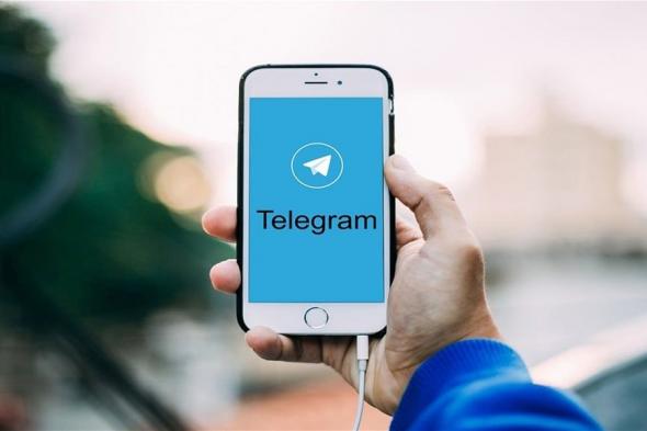 إسبانيا تعلق استخدام "تليغرام"