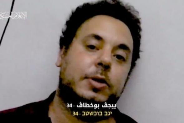 "أبو عبيدة" يعلن وفاة أسير إسرائيلي نتيجة نقص الدواء والغذاء