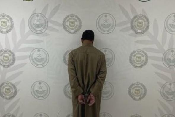 في 3 مناطق.. ضبط 3 أشخاص بتهمة ترويج المخدرات