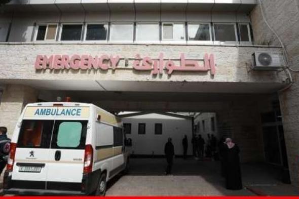 وزارة الصحة بغزة: ارتفاع عدد ضحايا العدوان الإسرائيلي على القطاع إلى 32142 والجرحى إلى 74412