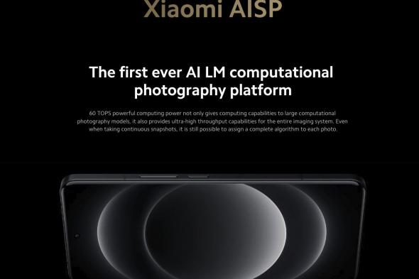 تكنولوجيا: شاومي تحضر ميزات كاميرا Xiaomi 14 Ultra إلى Xiaomi 14 و Xiaomi 14 Pro و Xiaomi 13 Ultra عبر التحديث الجديد
