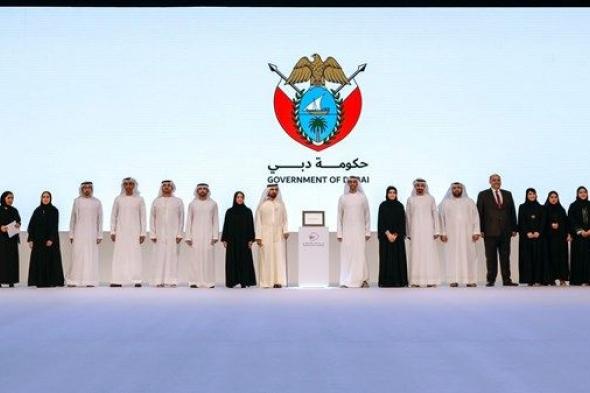 محمد بن راشد يشهد حفل برنامج دبي للتميز الحكومي وتكريم الفائزين والمؤسسات المتميزة