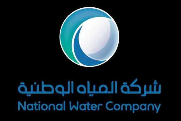 السعودية | “المياه الوطنية” تضخّ 5.9 ملايين متر مكعب للمدينة المنورة خلال العشر الأولى من رمضان