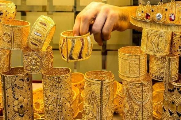 الذهب يقفز 120 جنيها .. أسعار الذهب اليوم في مصر