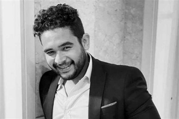 الشاعر الغنائي عمرو عاصم يطرح اغنية اصيلة لعيد الام