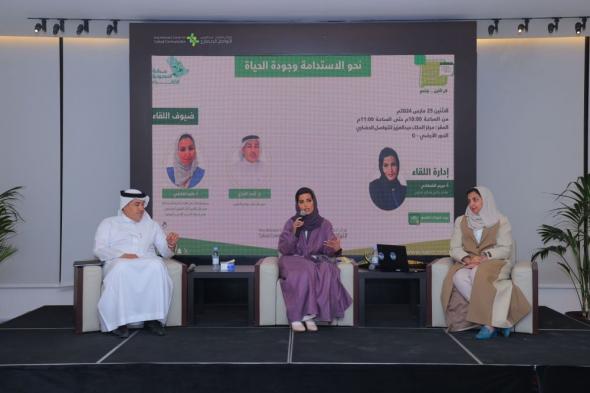   "السعودية الخضراء".. مبادرة وطنية توعي المجتمع وتحقق الاستدامة البيئية