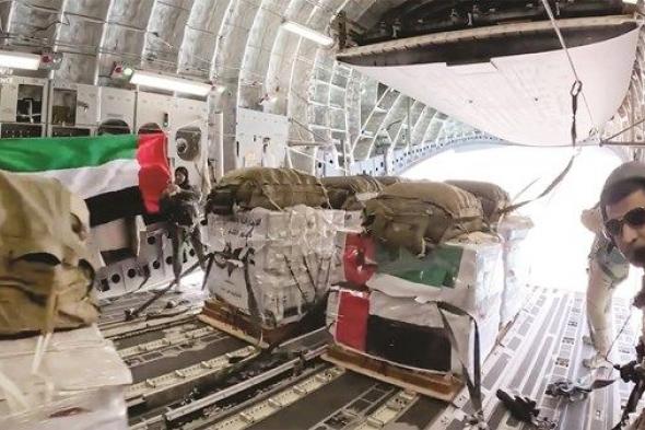 الإمارات تتصدر دول العالم بتقديم المساعدات الإغاثية لأهالي غزة