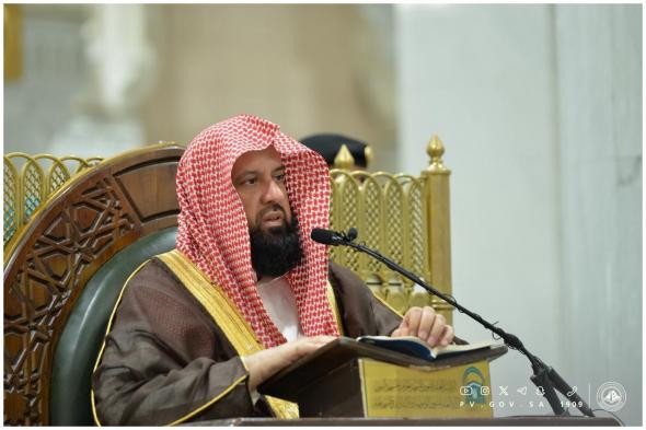 الشيخ السند يستأنف دروسه الرمضانية في المسجد الحرام