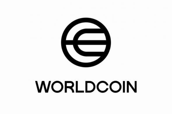 تحديات قانونية تواجه مشروع “Worldcoin” في البرتغال: التفاصيل هنا