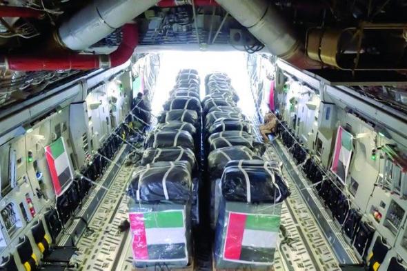 الامارات | الإمارات ومصر تنفذان الإسقاط الجوي الـ 15 للمساعدات على شمال غزة