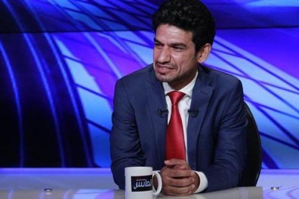 حسين ياسر: مصر تمتلك المواهب ويجب دعم حسام حسن