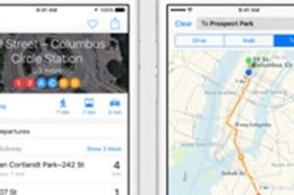 تكنولوجيا: تفاصيل ميزات جديدة لخرائط Apple توفر سهولة التنقل بـiOS 18