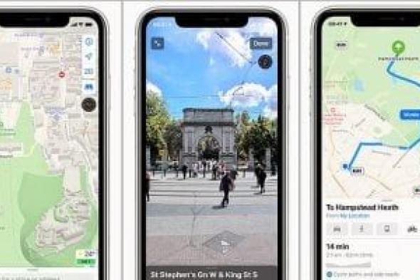 تكنولوجيا: خرائط أبل تحصل على مسارات مخصصة مع iOS 18