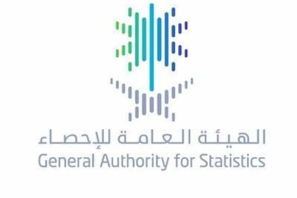 السعودية | الإحصاء: معدل البطالة لإجمالي السكان ينخفض إلى 4.4% في الربع الرابع 2023