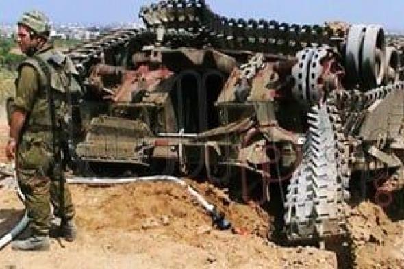 فصائل فلسطينية تستهدف دبابة ميركافا إسرائيلية غرب حى تل الهوى جنوب غزة