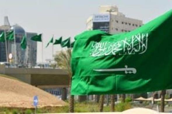 الخليج اليوم .. اختيار السعودية لترؤس لجنة وضع المرأة في الأمم المتحدة لعام 2025