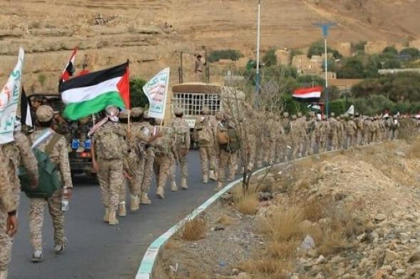فورين بوليسي: جماعة الحوثي تستغل التعاطف مع فلسطين لنشر دعايتها "الخبيثة" عالمياً
