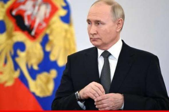 بوتين: العلاقات بين روسيا وأقرب شركائها يجب أن تستند إلى مراعاة المصالح المتبادلة