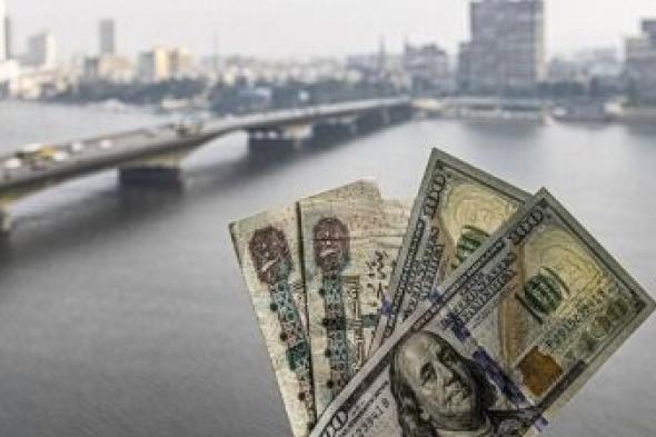 تراند اليوم : رسميا : مصر تعلن بيع أراض جديدة بالدولار لعدد من الشركات الأجنبية