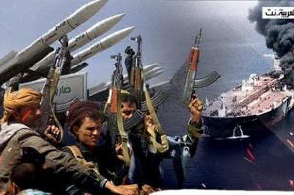 الخليج اليوم .. تلاحقه أميركا.. هل أدار قائد إيراني أولى هجمات الحوثي بحراً؟