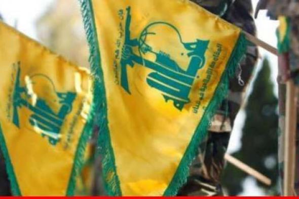 "حزب الله": هاجمنا بالمسيّرات مقر قيادة اللواء الغربي في يعرا واستهدفنا بصاروخ بركان موقع رويسات العلم