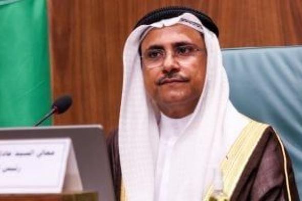 البرلمان العربى يرحب بتوصيات العدل الدولية لزيادة مساعدات غزة