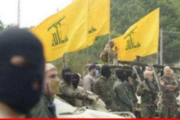 "حزب الله": استهدفنا موقع الرادار في مزارع شبعا اللبنانية المحتلة وحققنا إصابة مباشرة