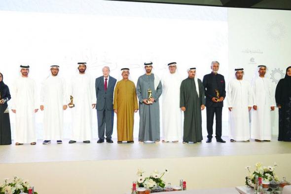 الامارات | حشر آل مكتوم يكرّم الفائزين بجائزة «وطني الإمارات للعمل الإنساني»