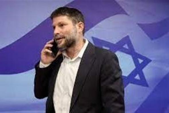 وزير إسرائيلي: الاحتجاجات المتزايدة تدعو إلى إبرام صفقة تبادل للإفراج عن المحتجزين
