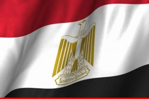 وزير الخارجية المصري يتلقى اتصالا من نظيره الإيراني ويحذر من امتداد الصراع إلى البحر الأحمر