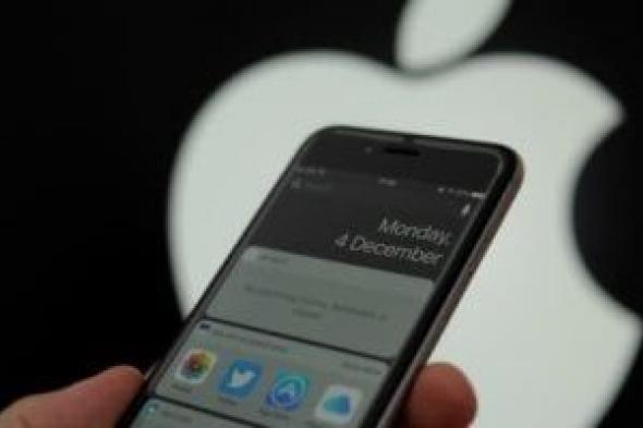 تكنولوجيا: آبل تقدم نظام iOS 18 الجديد باعتباره أكبر تحديث لجهاز آيفون.. ما التوقعات؟