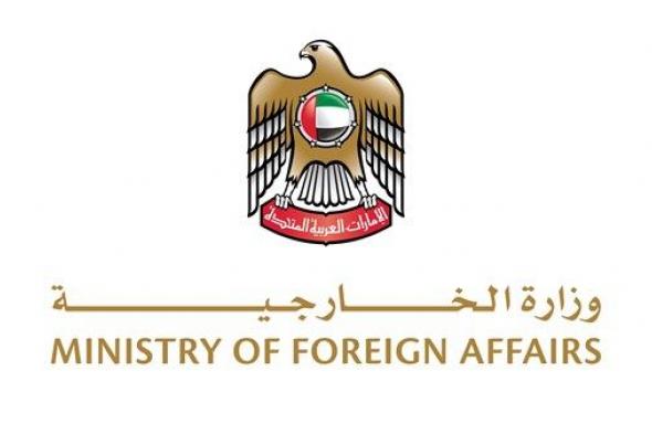 الإمارات تدين استهداف البعثة الدبلوماسية الإيرانية في دمشق
