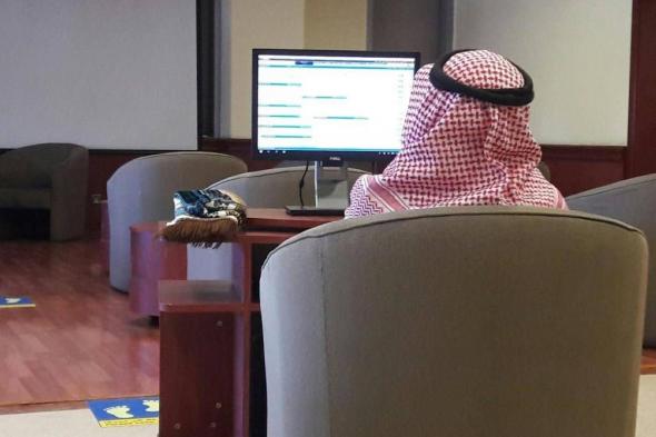 «تداول السعودية» تصل لـ400 ورقة مالية مدرجة