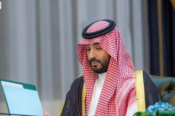 الخليج اليوم .. السعودية.. الأمير محمد بن سلمان يتلقى رسالة من رئيس الوزراء الإثيوبي