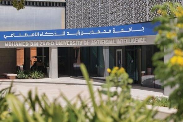 جامعة محمد بن زايد للذكاء الاصطناعي تعين البروفيسور بالدوين في منصب العميد
