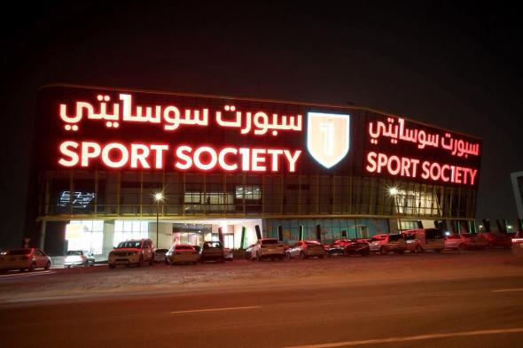 الامارات | "سبورت سوسايتي" يمنح روّاده فرصةً مذهلة للفوز بسيارة "بنتلي بنتايجا" 2024