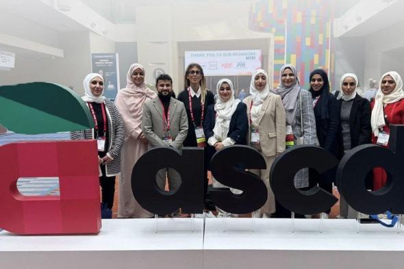 الامارات | «الإمارات للتعليم» تشارك في مؤتمر تعليمي في واشنطن