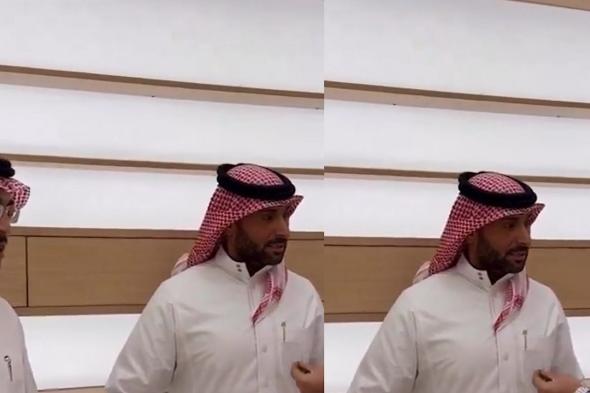 يزيد الراجحي يعتذر عن إعلان بقيمة 30 مليون ريال .. فيديو