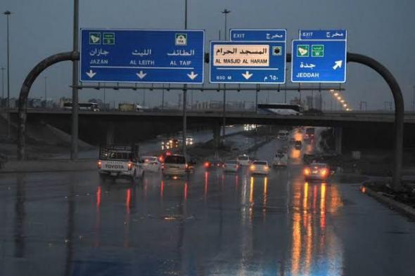 السعودية | أمطار على محافظة تيماء